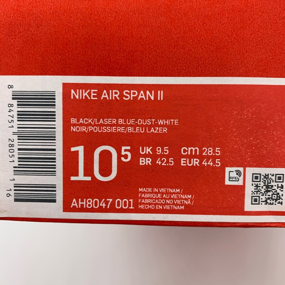 Nike Air Span II - Picture 9 of 9